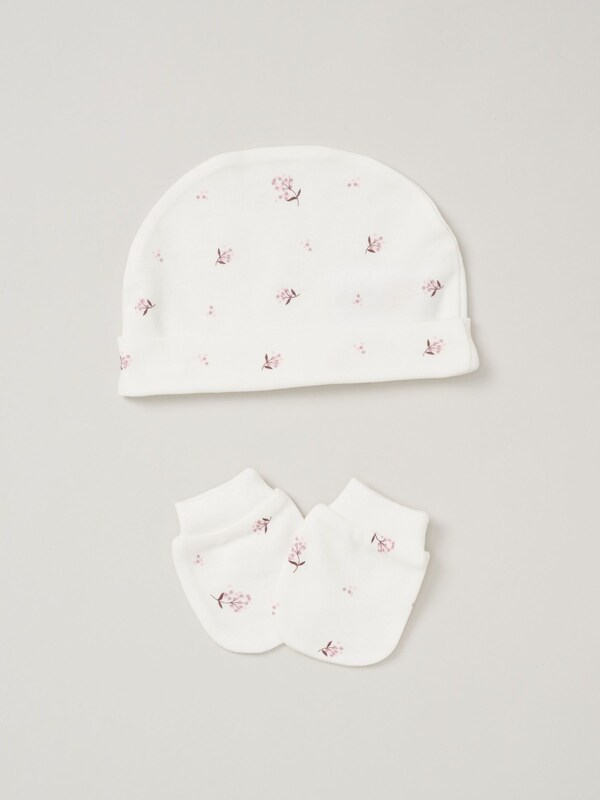 Seraphine Rock-A-Bye Baby Boutique All-In-One Baby Gift Set 5 Piece