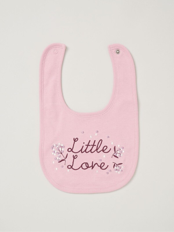 Seraphine Rock-A-Bye Baby Boutique All-In-One Baby Gift Set 5 Piece