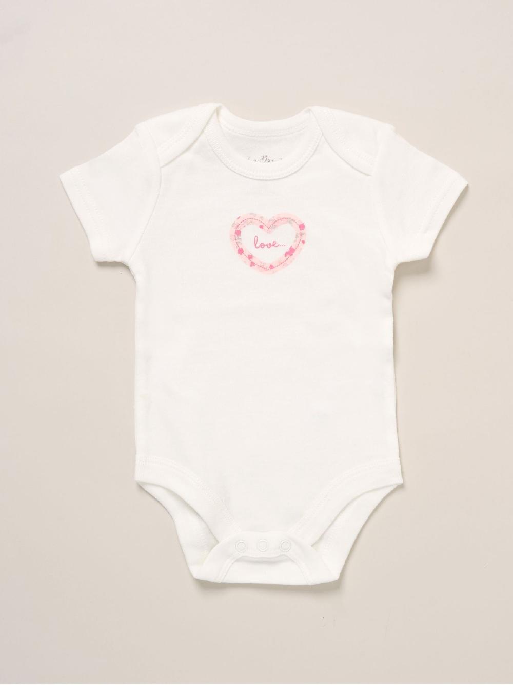 seraphine Rock-A-Bye Baby Boutique Baby 100% Cotton Printed All-In-One White Gift Set 6 Piece