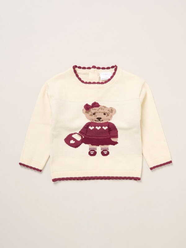Seraphine Rock-A-Bye Baby Boutique True Knit Cowboy Bear Jumper And Trousers Outfit Brown Set