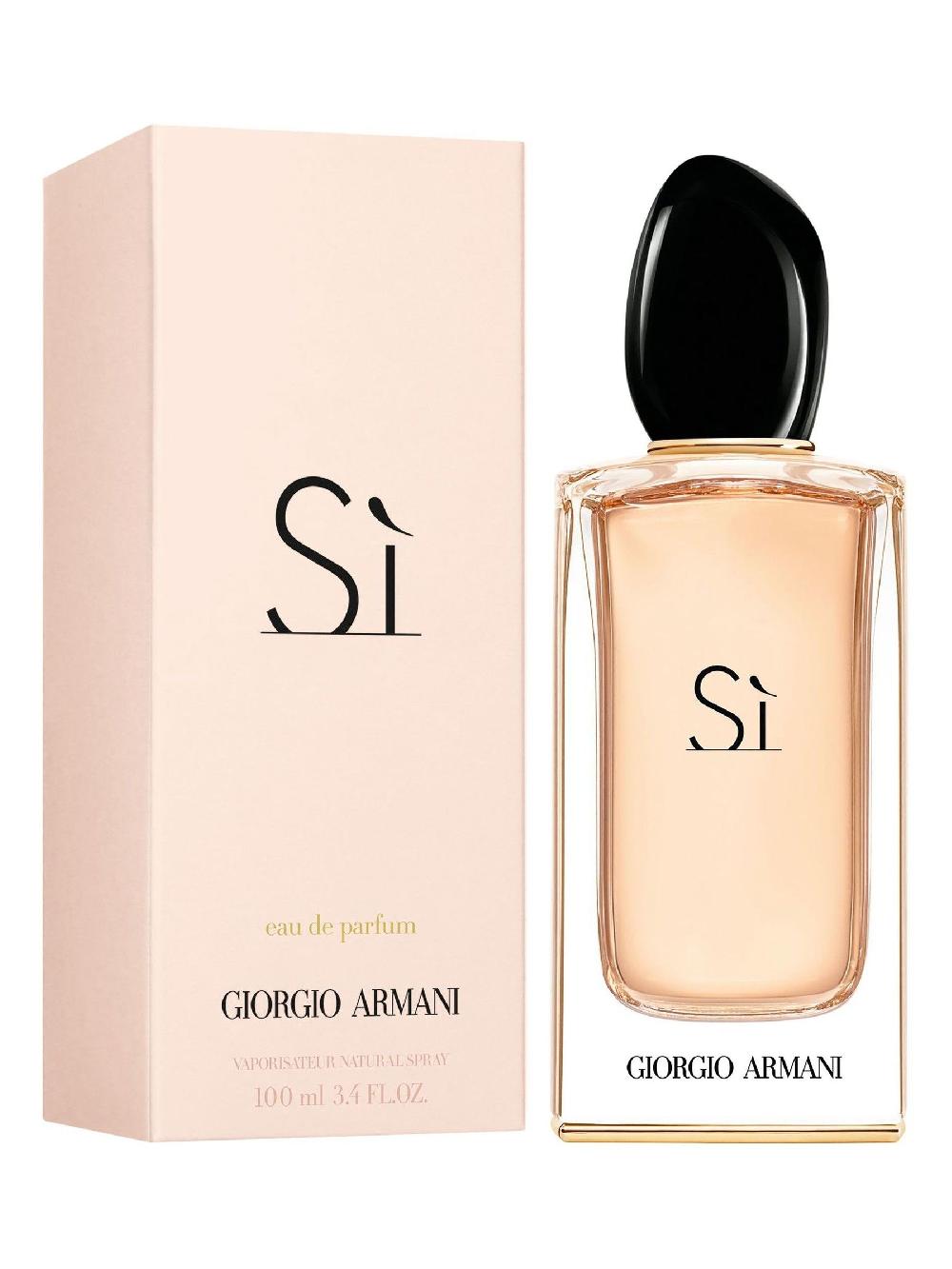 seraphine Armani Beauty Si Eau de Parfum 100ml