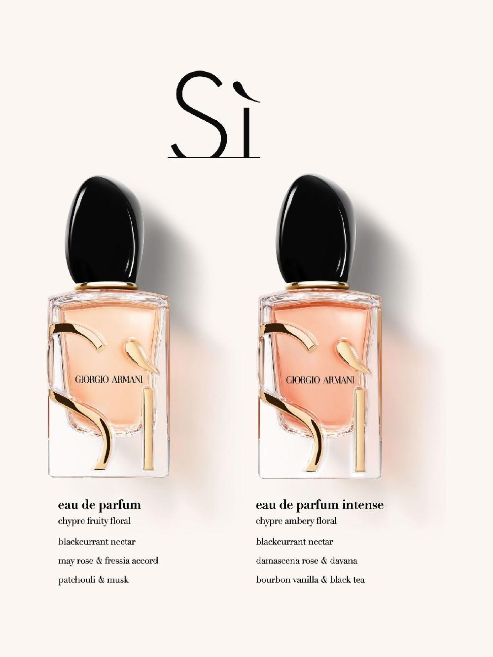 seraphine Armani Beauty Si Eau de Parfum 50ml