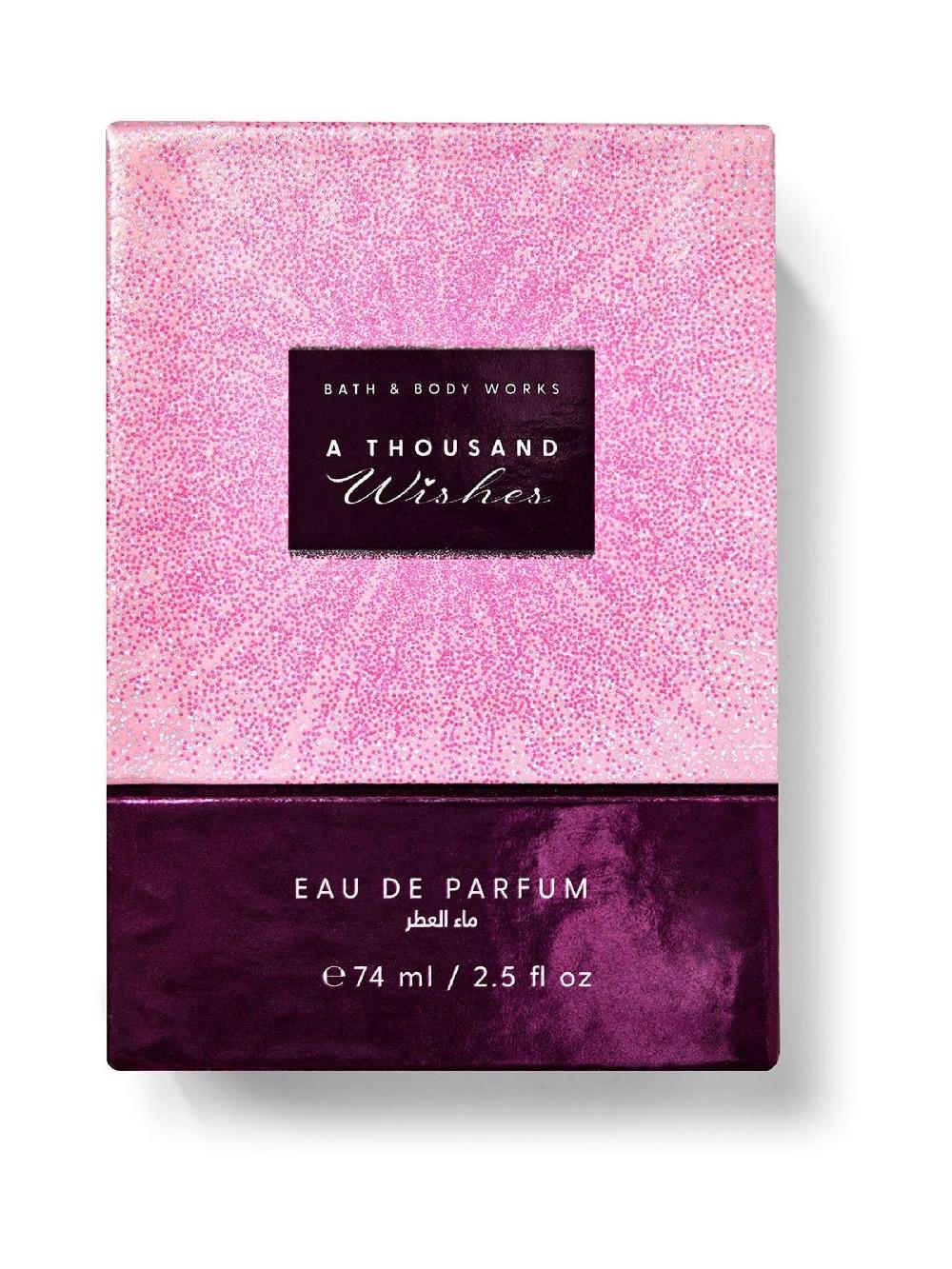 seraphine Bath & Body Works Eau de Parfum 50ml