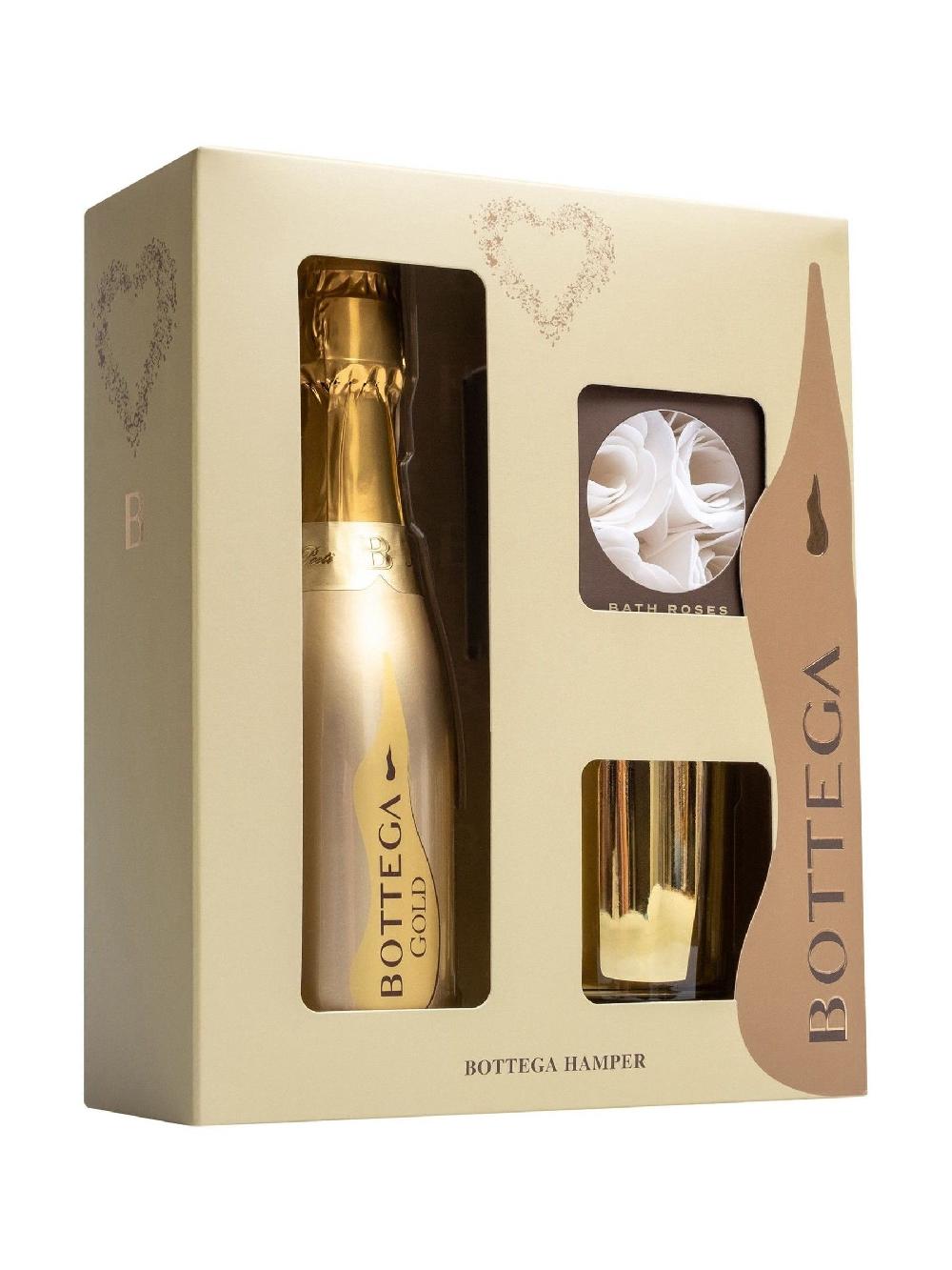 seraphine Bottega Gold Mini Hamper