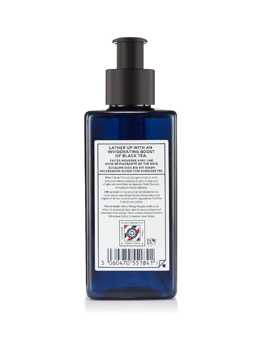 seraphine Murdock London Black Tea Body Wash 250ml