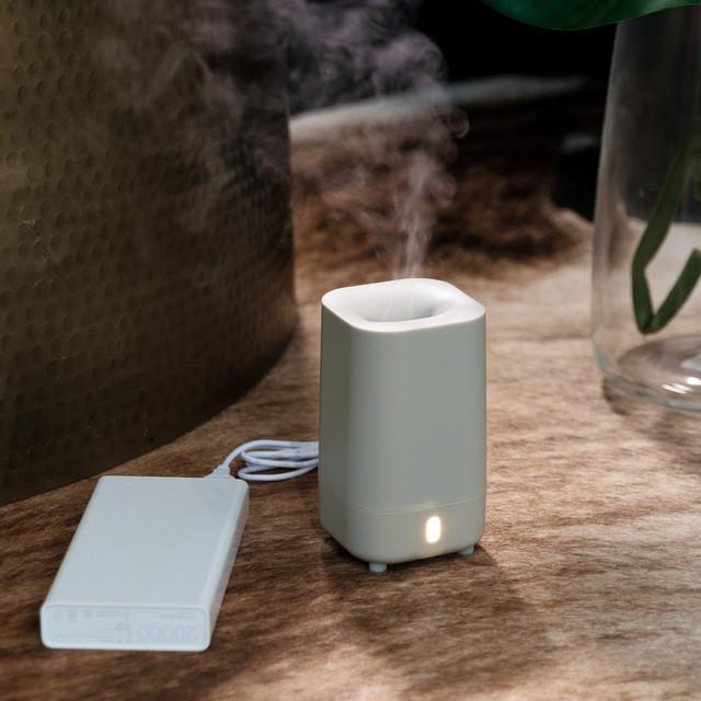 Serene House Ranger Grey Ultrasonic USB Diffuser