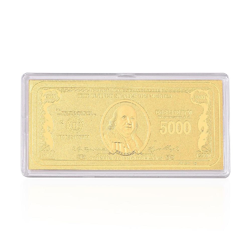 shop lc 24K Golden Currency of Fortune Emboss Sheet (103x49mm) 1g