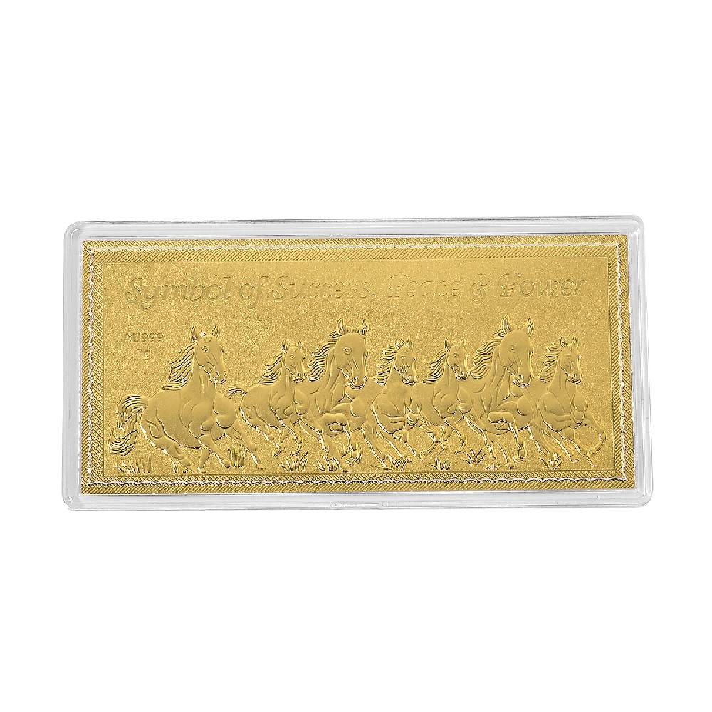 shop lc 24K Golden Fortune Seven Horses Emboss Sheet 103x49mm (1 g)