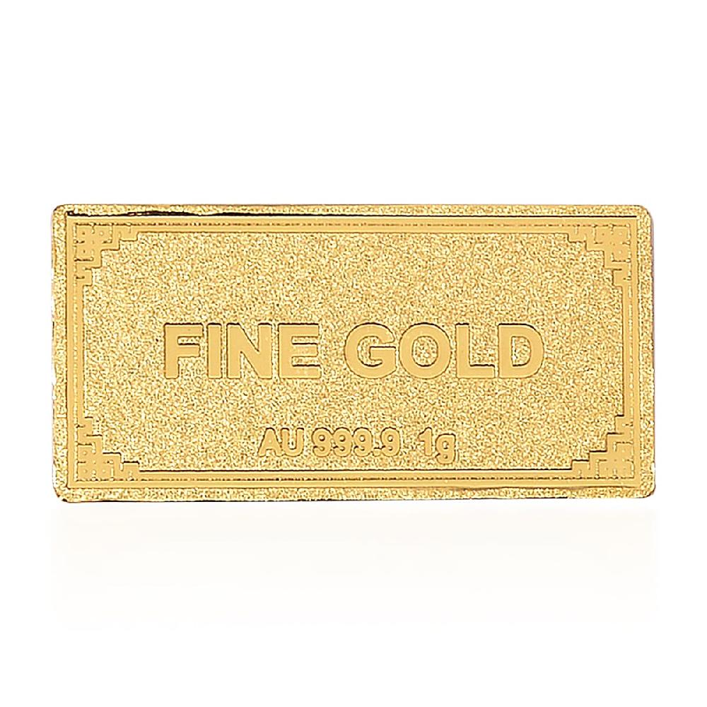 shop lc 24K Yellow Gold Ingot Bar 10x20x0.23 mm 1 Grams