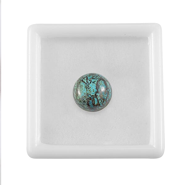 Shop Lc 6.95 Ctw Round Cut Table Mountain Shadowkite Loose Gemstone (12 Mm)