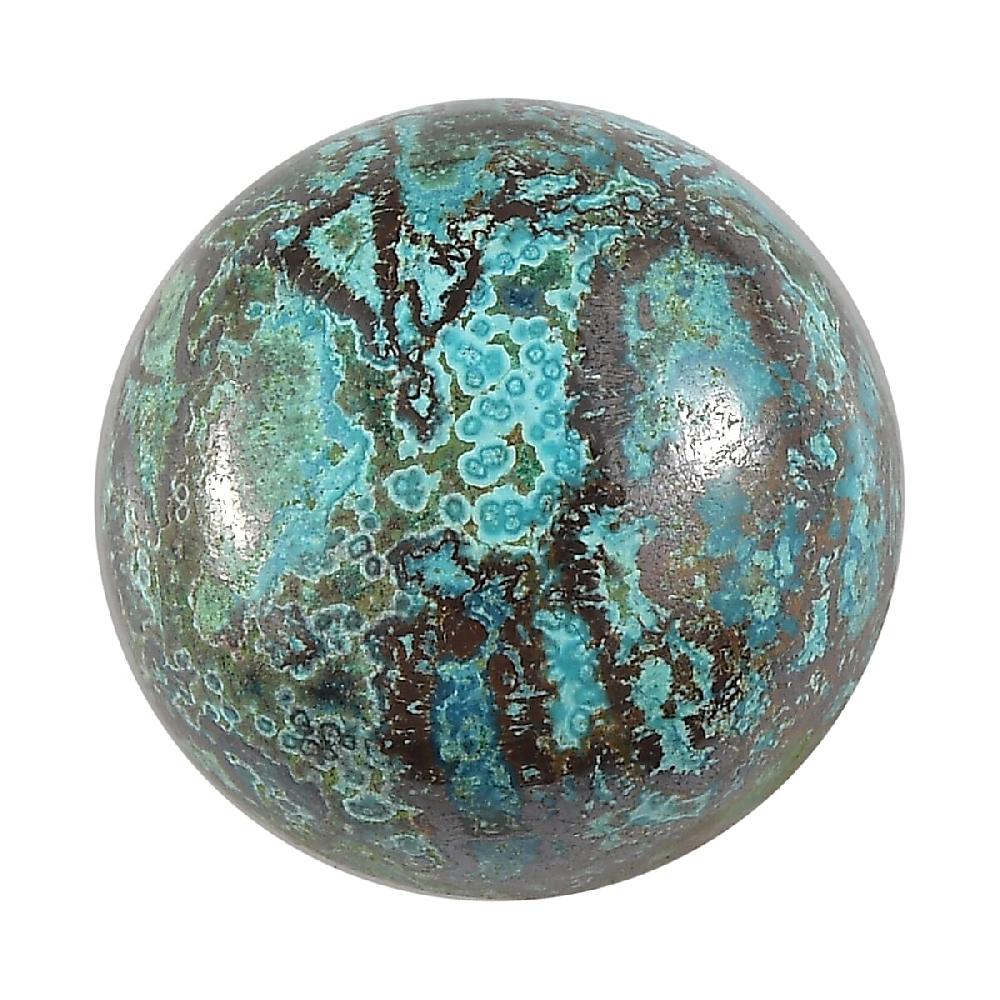 shop lc 6.95 ctw Round Cut Table Mountain Shadowkite Loose Gemstone (12 mm)