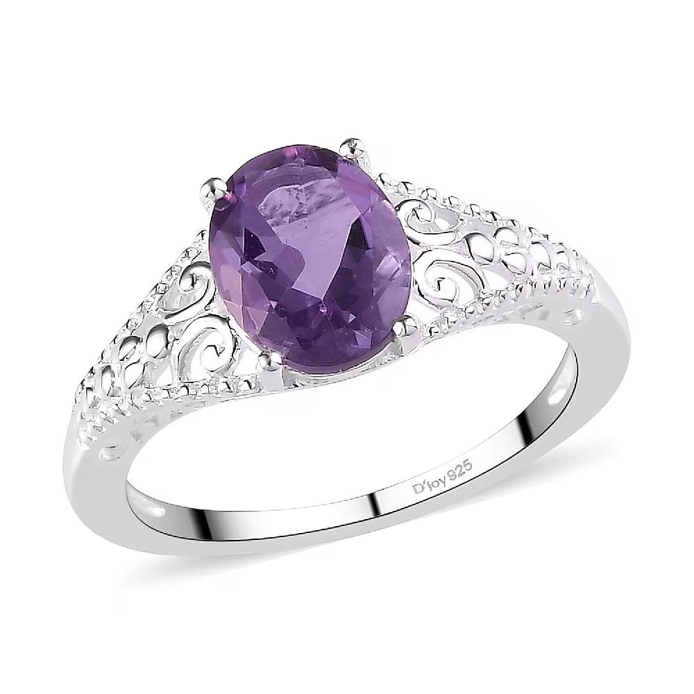 shop lc Bolivian Amethyst 1.65 ctw Solitaire Ring in Sterling Silver