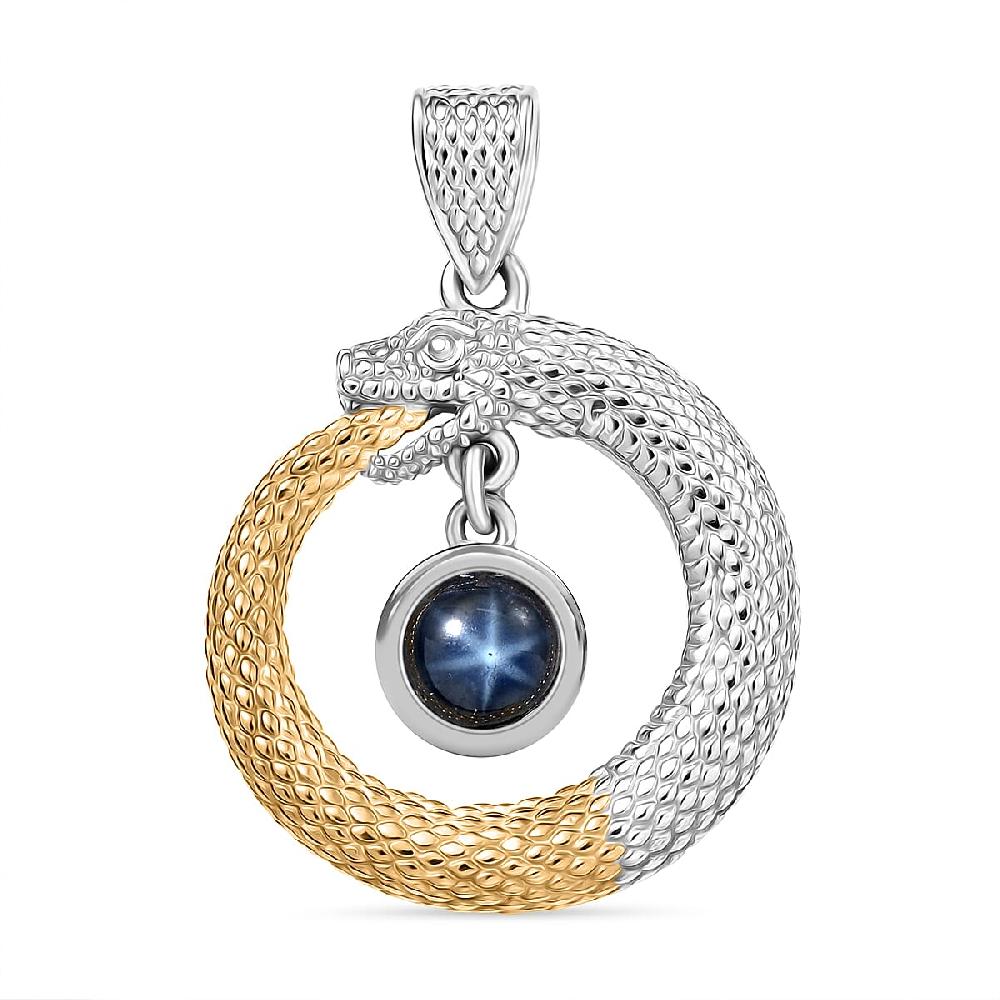 shop lc D'Joy Blue Star Sapphire (DF) 1.70 ctw Ouroboros Pendant without Chain in 14K YG and Rhodium Over Sterling Silver