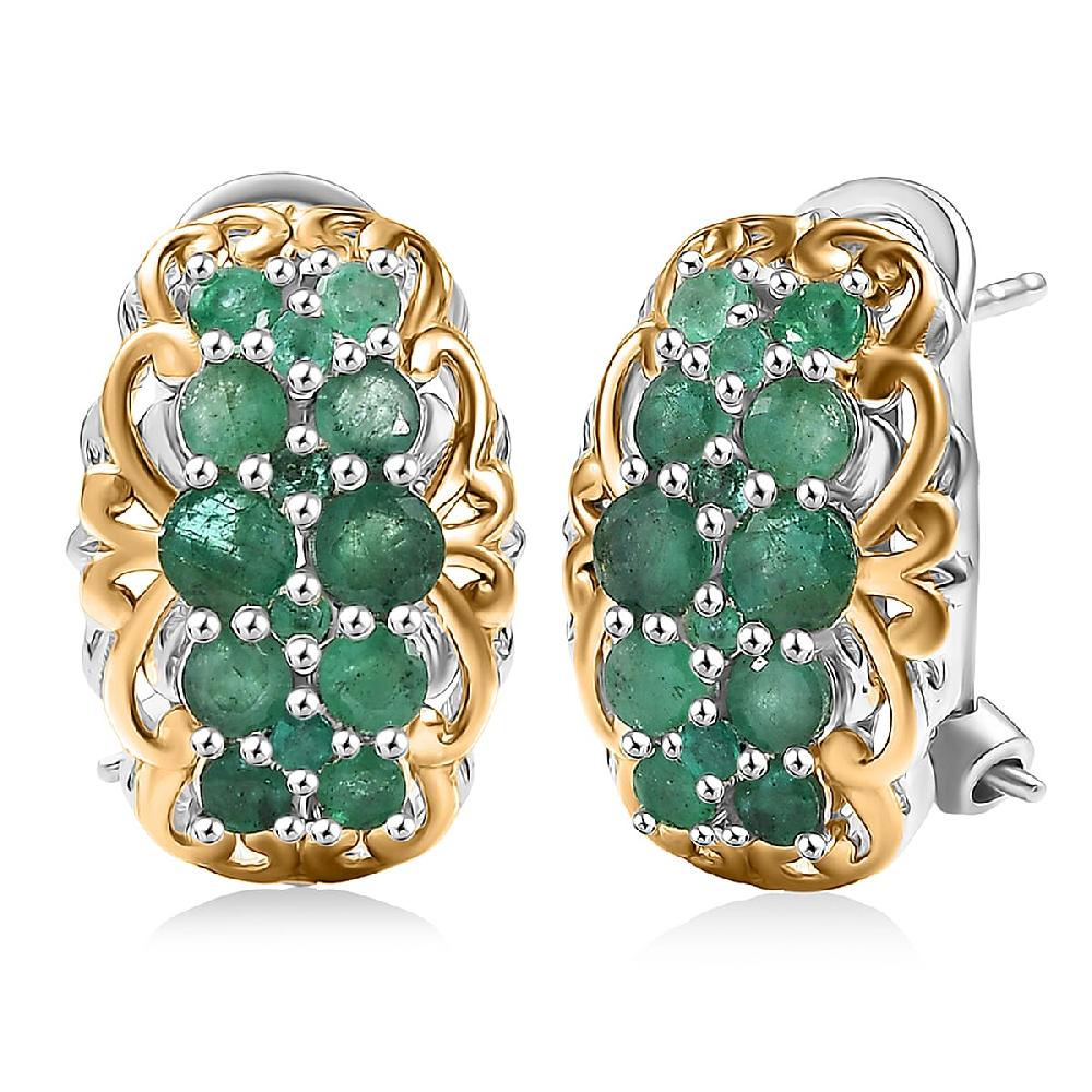 shop lc D'Joy Zambian Emerald Earrings in 18K Vermeil YG and Rhodium Over Sterling Silver 2.10 ctw