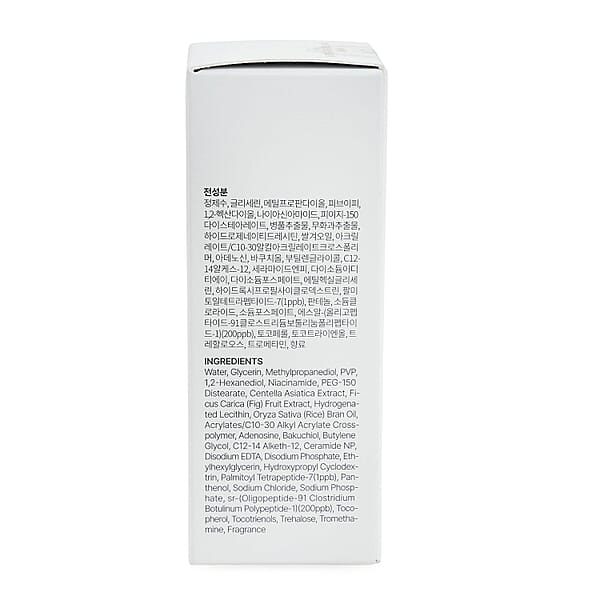 Shop Lc DR. PEPTI Peptide Volume Botul-Pep Wrinkle Ampoule (1.01oz) Made In Korea