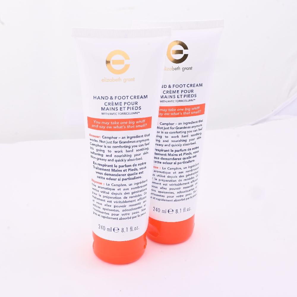 shop lc Elizabeth Grant Hand and Foot Cream with Torricelumn BOGO (2x8.1oz)