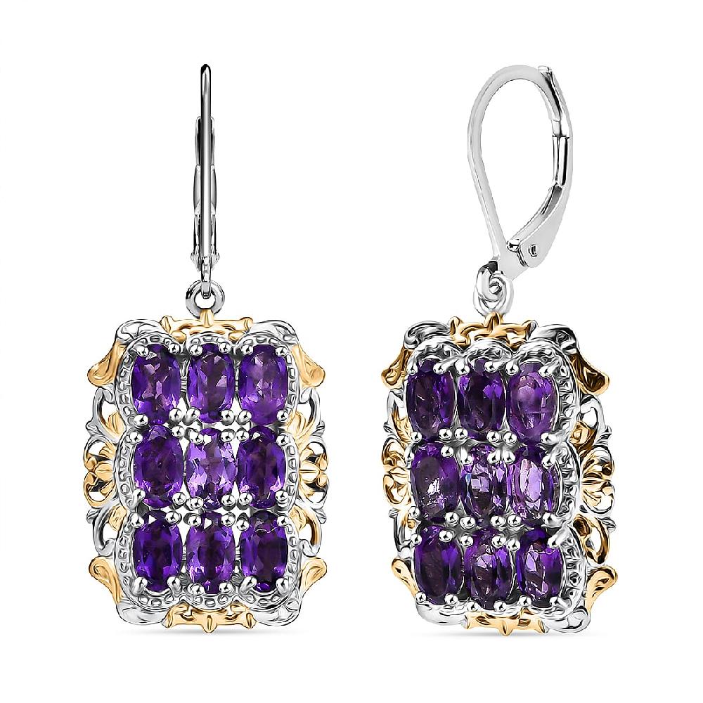 shop lc EverTrue African Amethyst Cluster Earring in 18K YG Plated and Platinum Bond 4.50 ctw