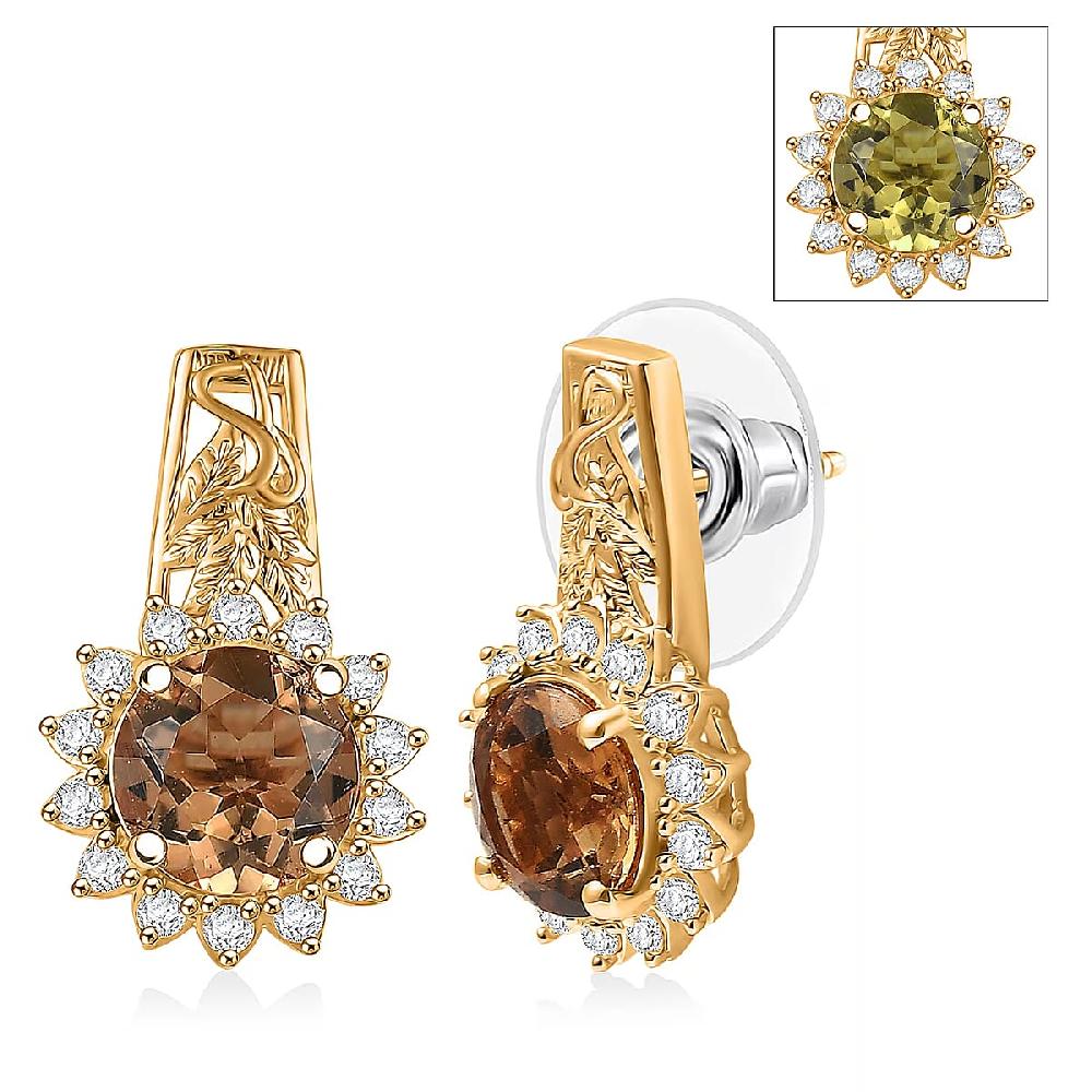 shop lc EverTrue Autumn Alexite White Zircon Sunflower Earrings in 18K YG Plated 4.60 ctw