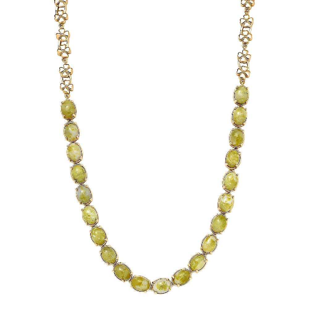 shop lc EverTrue Connemara Marble 28.50 ctw Irish Blessing Clover Leaf Necklace in 18K YG Plated 18 Inches