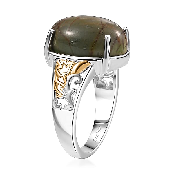 Shop Lc EverTrue Venus Jasper Solitaire Ring In 18K YG Plated And Platinum Bond 11.00 Ctw