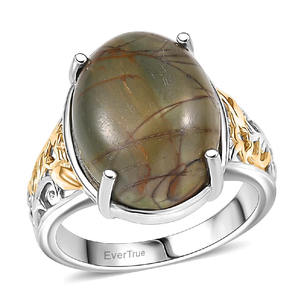 shop lc EverTrue Venus Jasper Solitaire Ring in 18K YG Plated and Platinum Bond 11.00 ctw