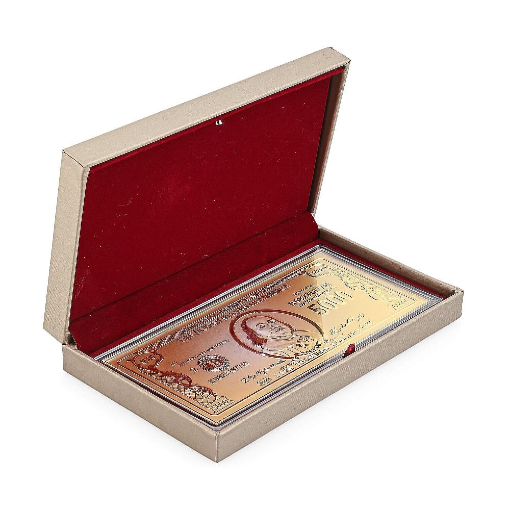 shop lc Golden Faux Leather and Rose Red Velvet LED Light Packaging Box