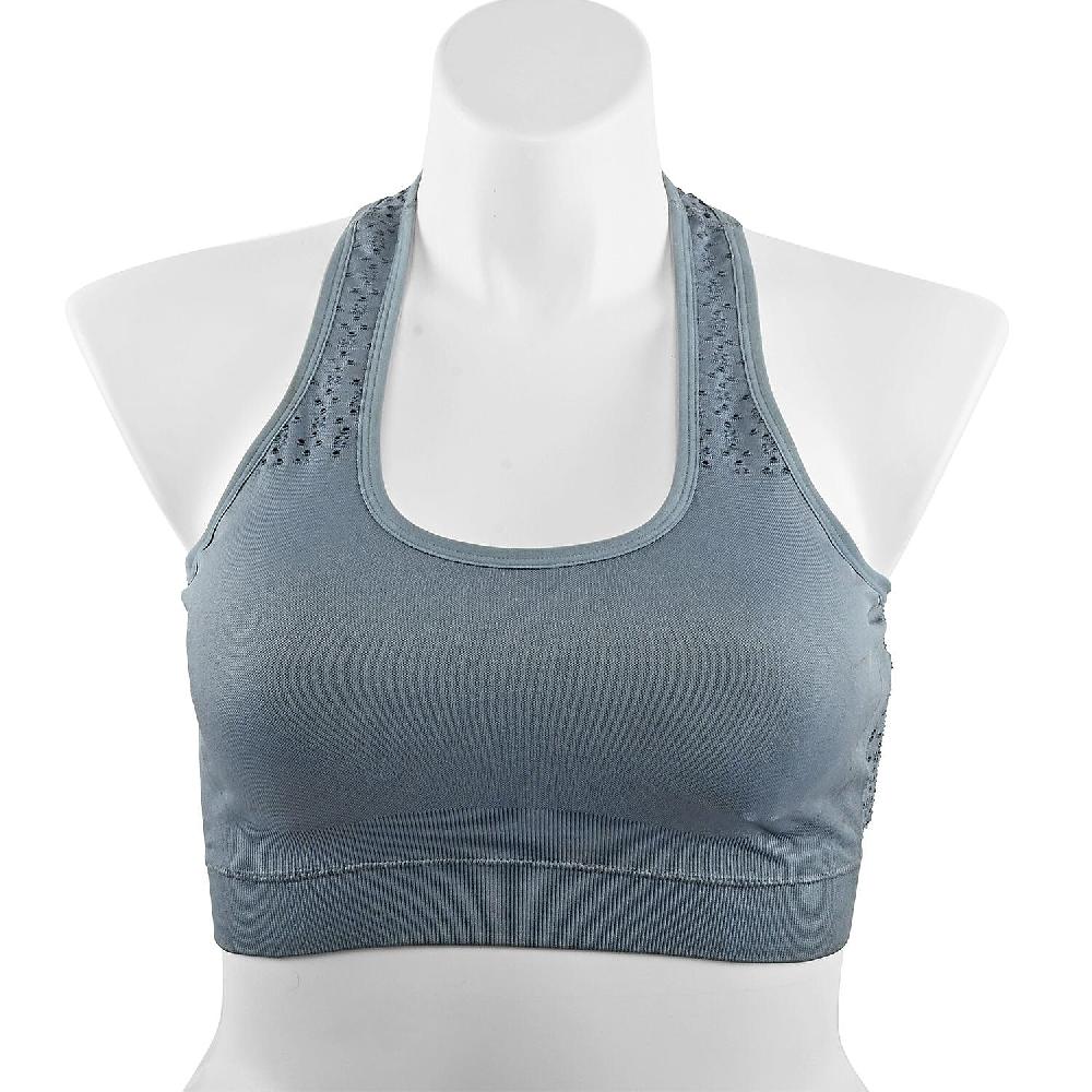shop lc Max Studio Performance Charcoal Camelia Sports Bra - M