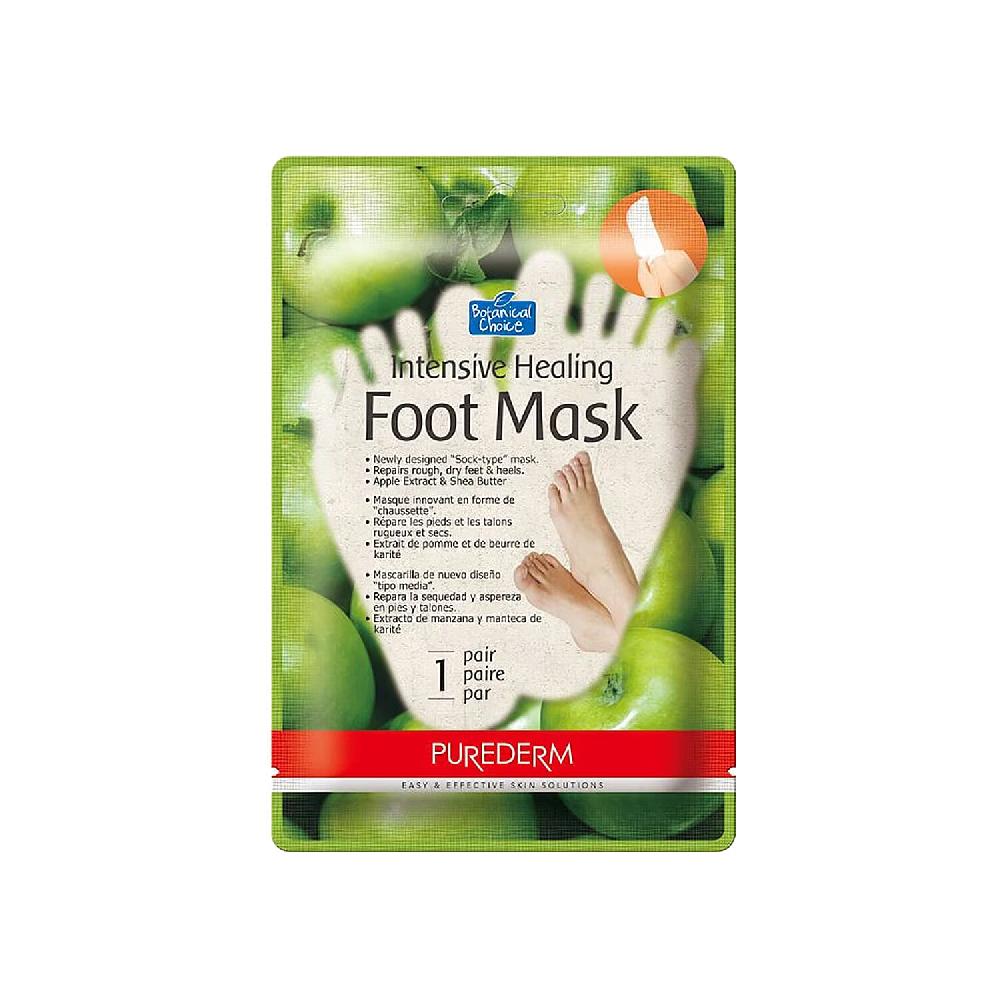shop lc Purederm Set of 6 Botanical Choice™ Intensive Healing Foot Mask (1pair x6)
