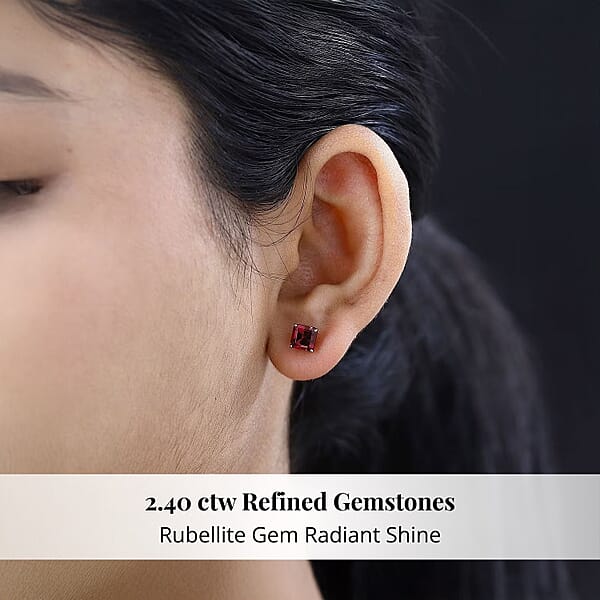 Shop Lc Rhapsody Asscher Cut AAAA Ouro Fino Rubellite 2.40 Ctw Solitaire Stud Earrings In 950 Platinum