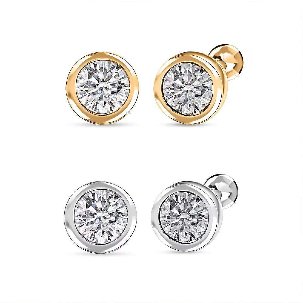 shop lc Set of 2 - Luxuriant Lab Grown Diamond (G-H SI) Solitaire Stud Earrings in 18K Vermeil Yellow Gold and Rhodium Over Sterling Silver 1.00 ctw (Del. In 10-12 Days)