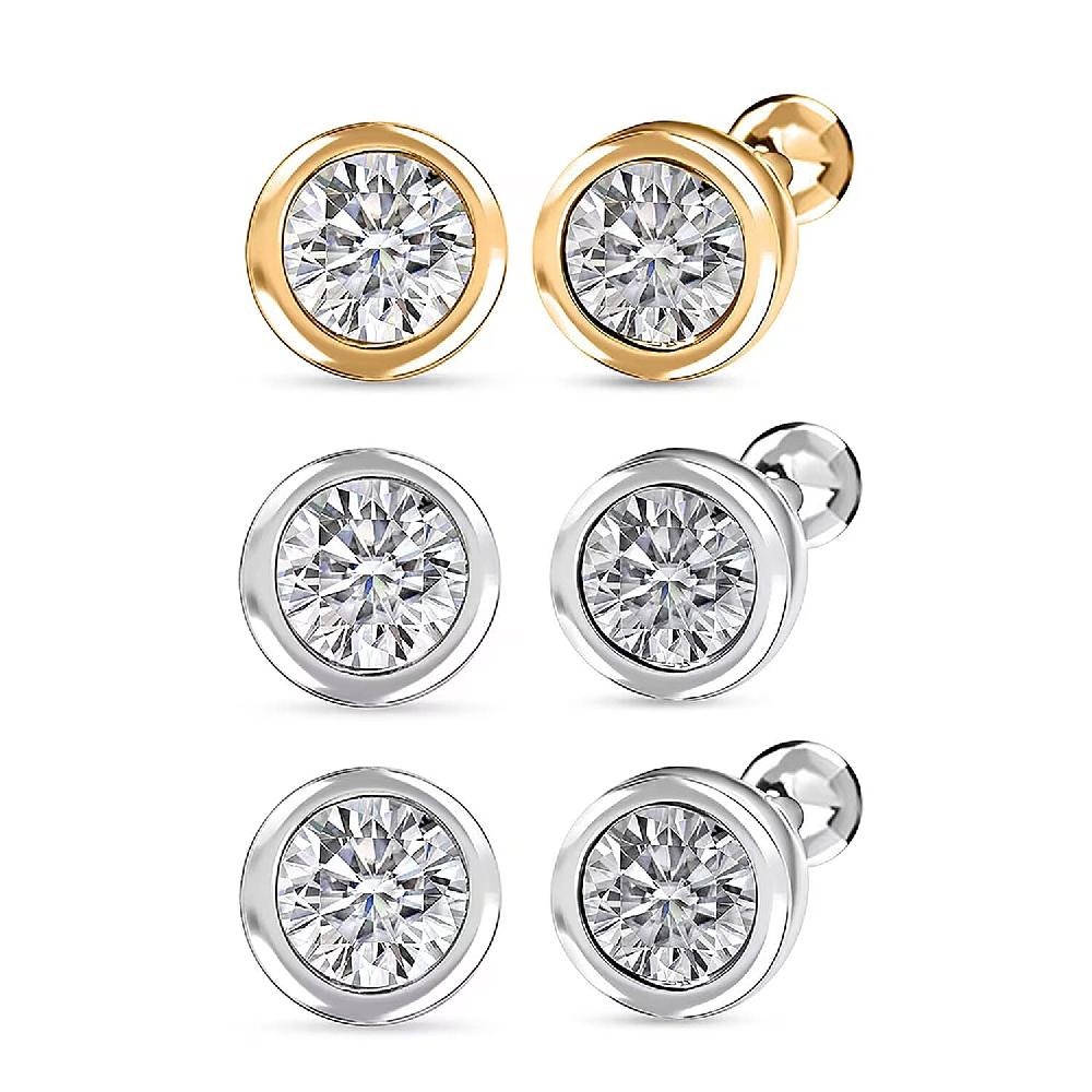 shop lc Set of 3 - Luxuriant Lab Grown Diamond (G-H SI) Solitaire Stud Earrings in Rhodium and 18K Vermeil Yellow Gold Over Sterling Silver 1.50 ctw (Del. In 10-12 Days)