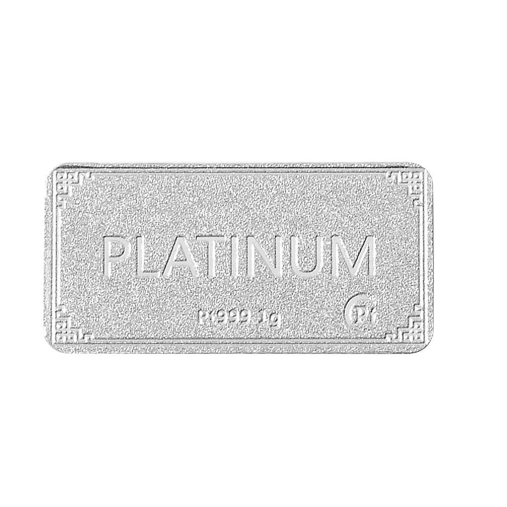 shop lc 999 Platinum Bar 10x20x0.23mm 1 Grams