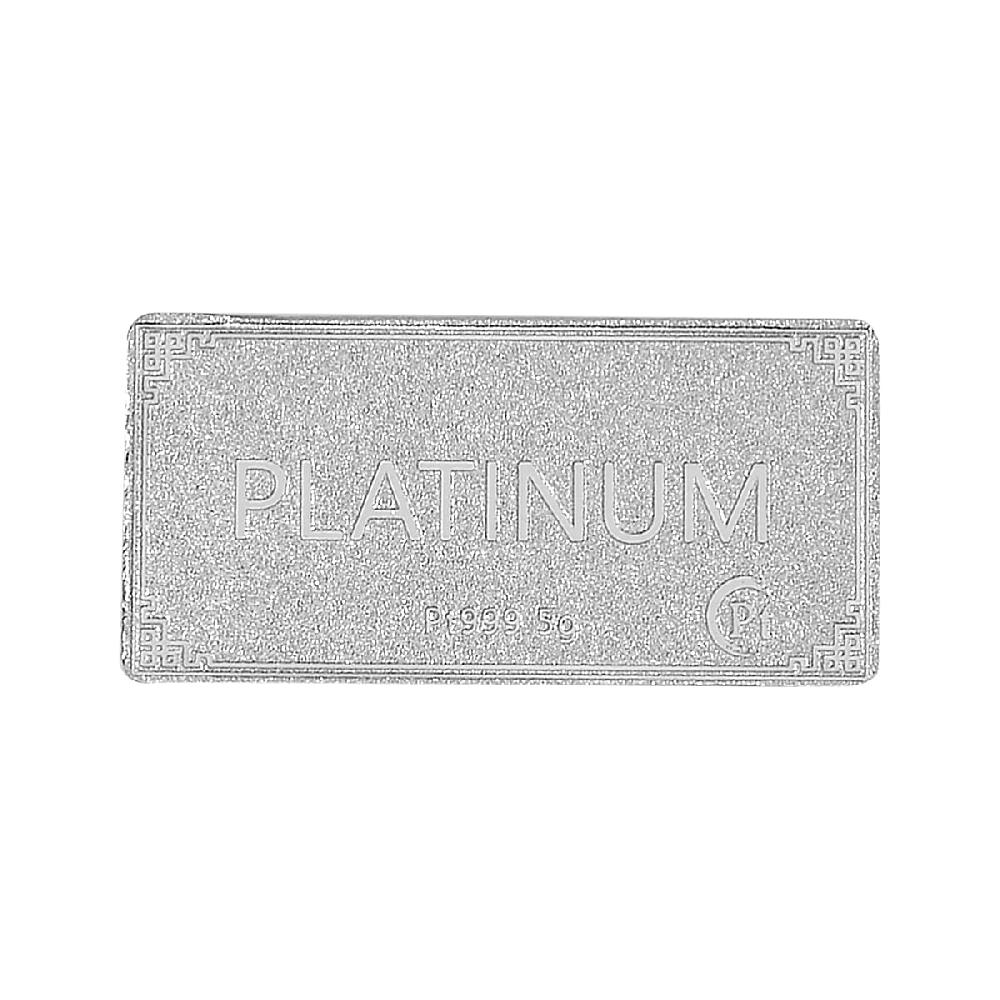 shop lc 999 Platinum Bar 15x30x0.51mm 5 Grams