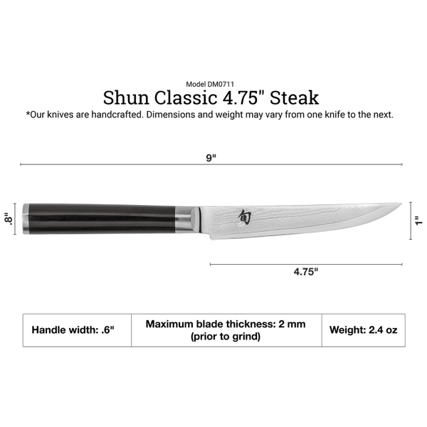 Shun Classic 4.75" Steak Knife