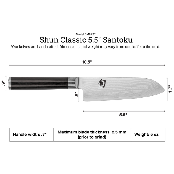 Shun Classic 5.5" Santoku