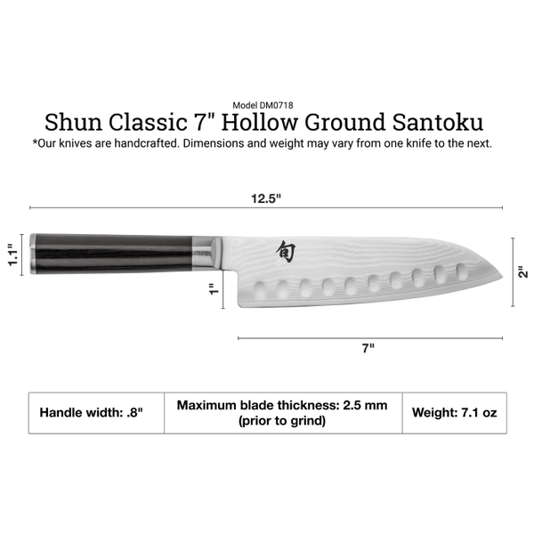 Shun Classic 7" Hollow Ground Santoku
