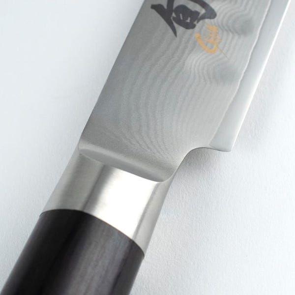 Shun Classic 9" Hollow Ground Slicing Knife