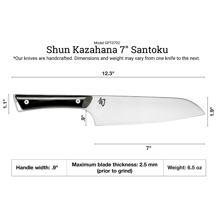 shun Kazahana 7" Santoku
