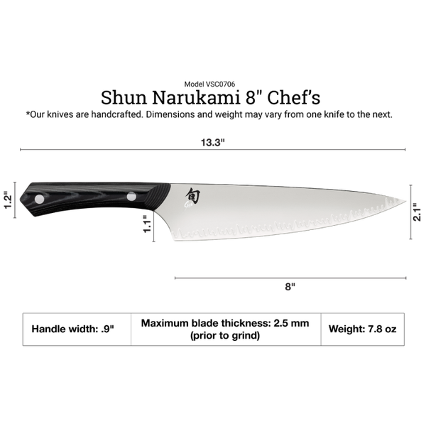 Shun Narukami 8" Chef's Knife