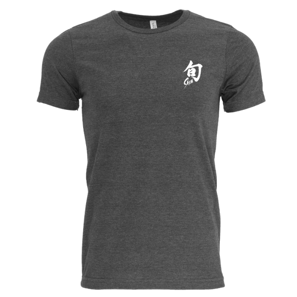 Shun Shun Enso Shirt - Short Sleeve