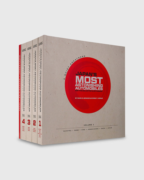 Sid Mashburn A Quiet Greatness Book Set - Mark Brinker & Myron Vernis