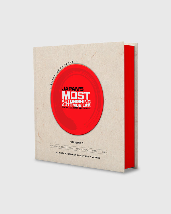 Sid Mashburn A Quiet Greatness Book Set - Mark Brinker & Myron Vernis