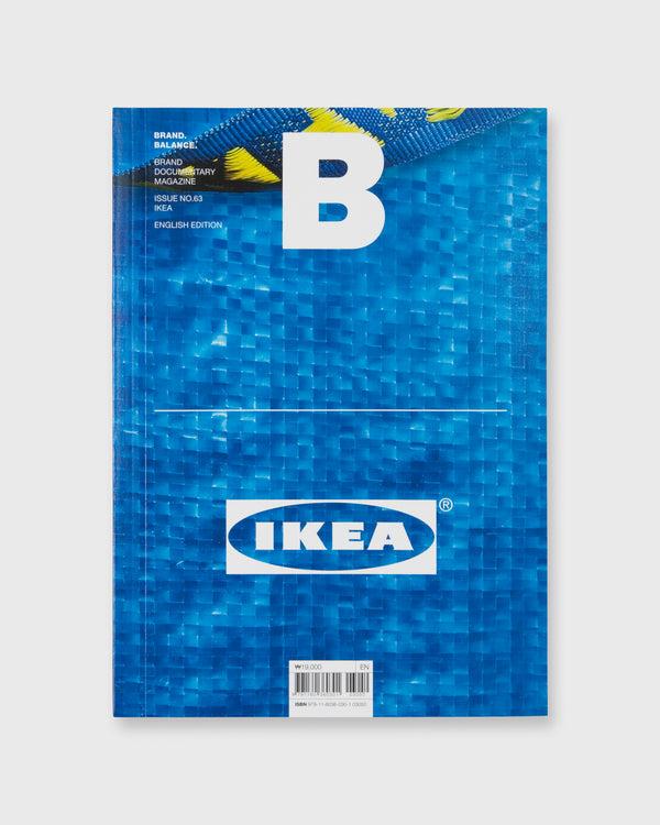sid mashburn Magazine B - IKEA