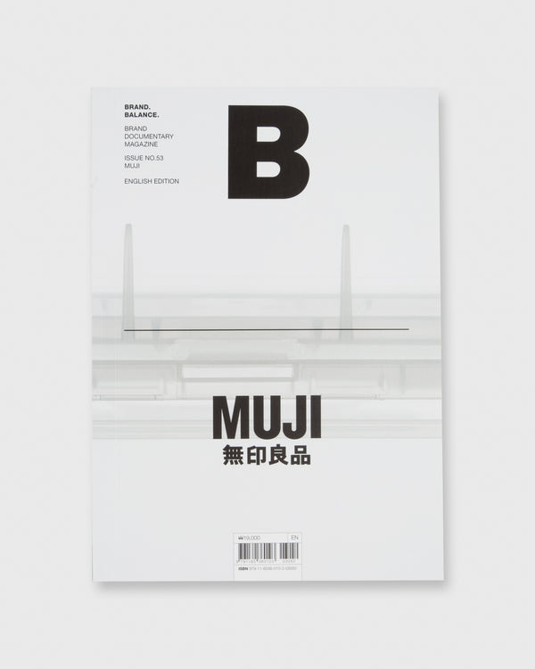 sid mashburn Magazine B - MUJI