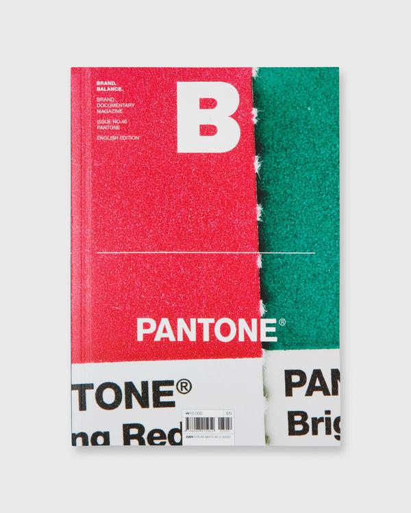 sid mashburn Magazine B - Pantone