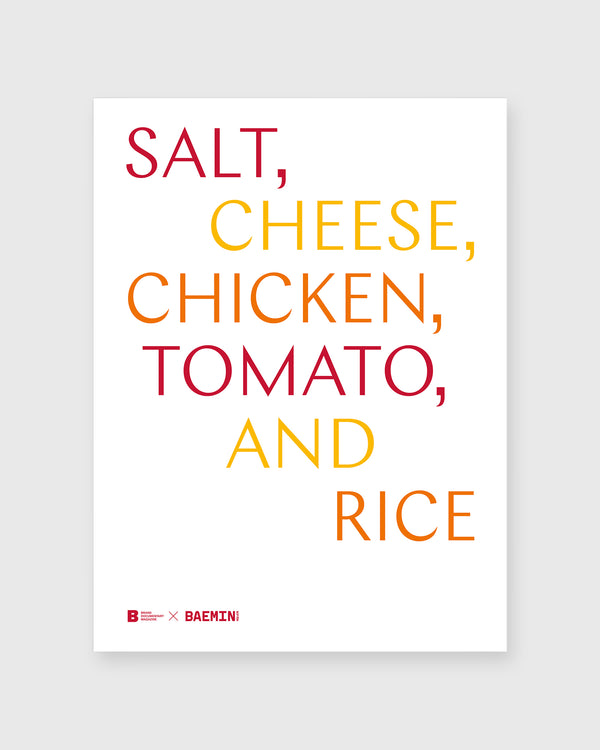 sid mashburn Magazine F - Art Book