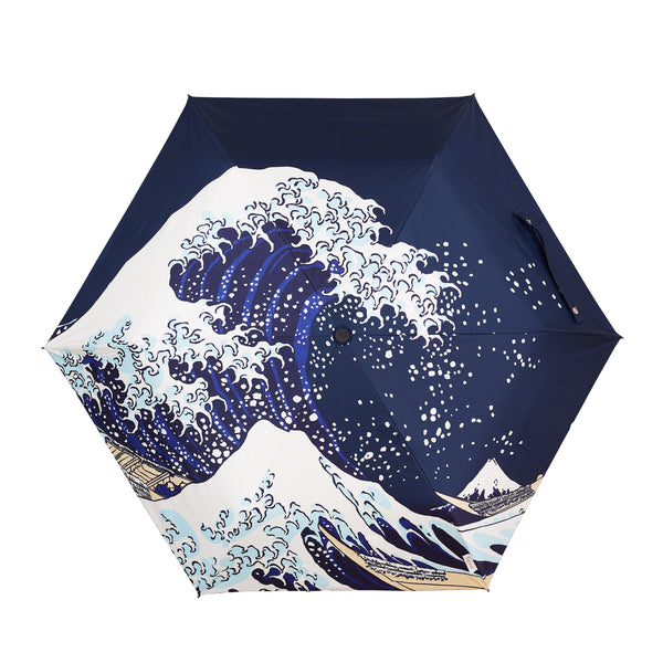 Signare The British Museum Great Wave Off Kanagawa - Automatic Folding Umbrella