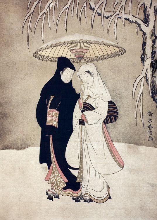 signs 4 fun Harunobu - Lovers Umbrella Magnet