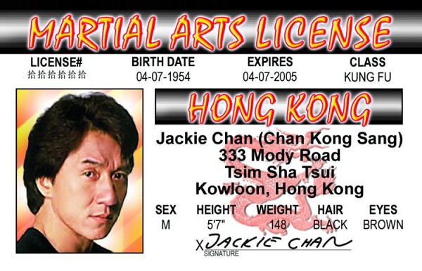 signs 4 fun Jackie Chan ID