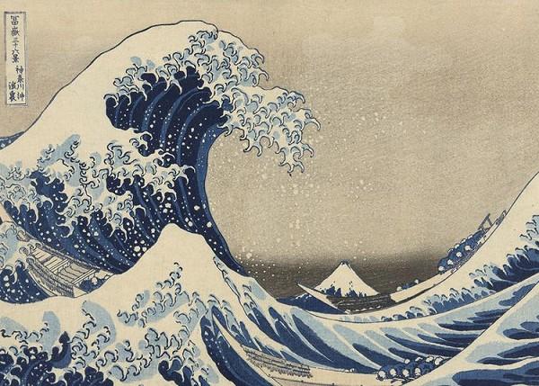 signs 4 fun Katsushika - Wave Magnet